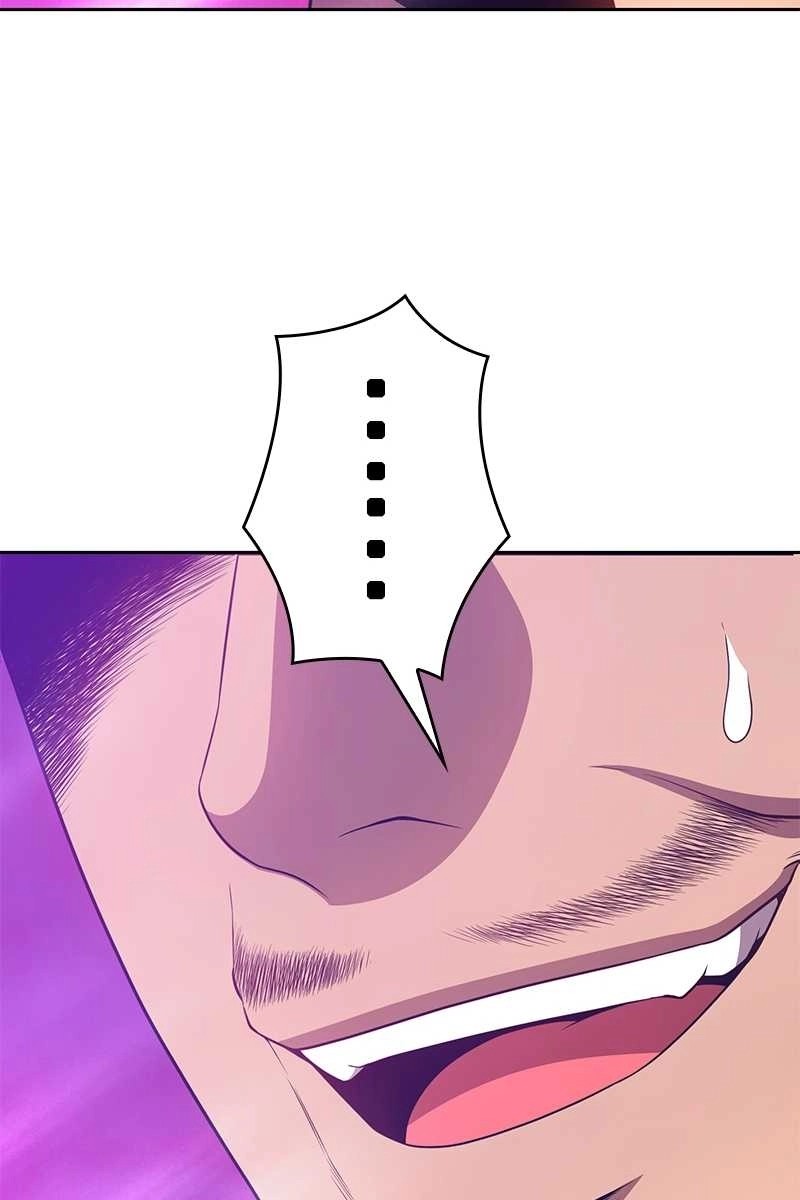 248