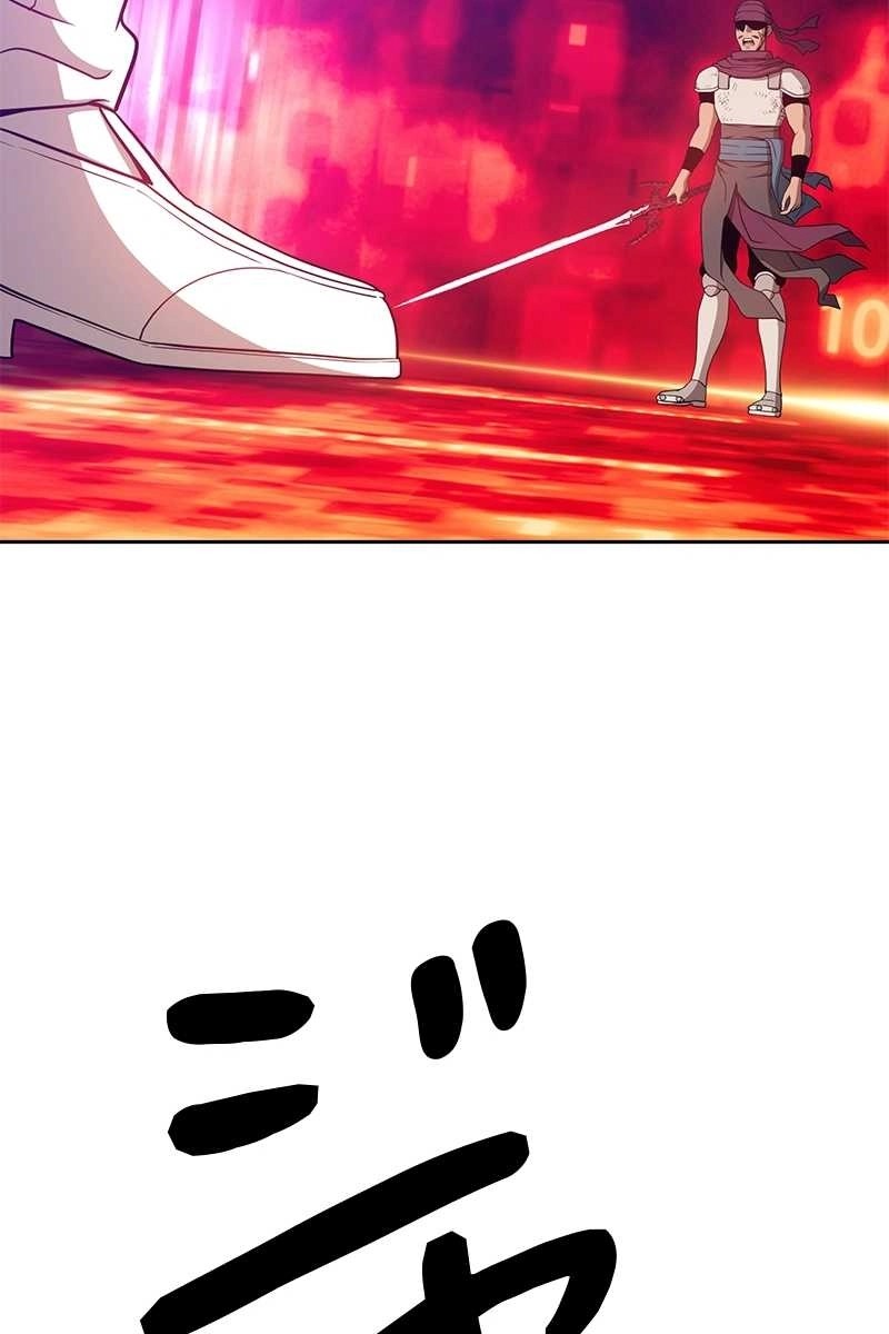 267