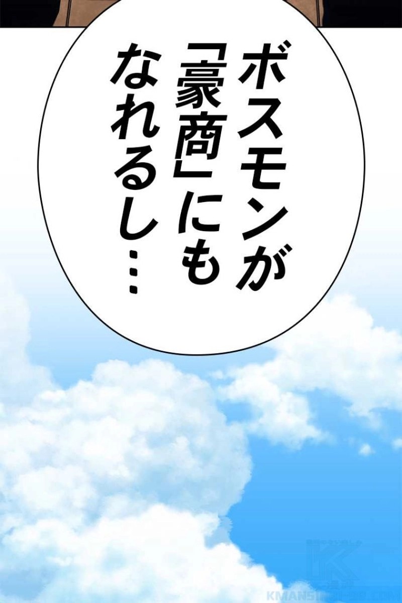 106