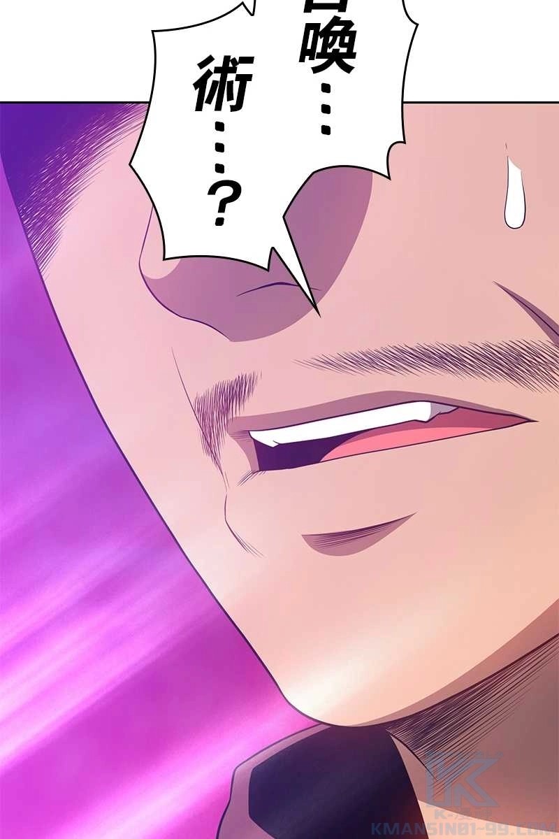 247