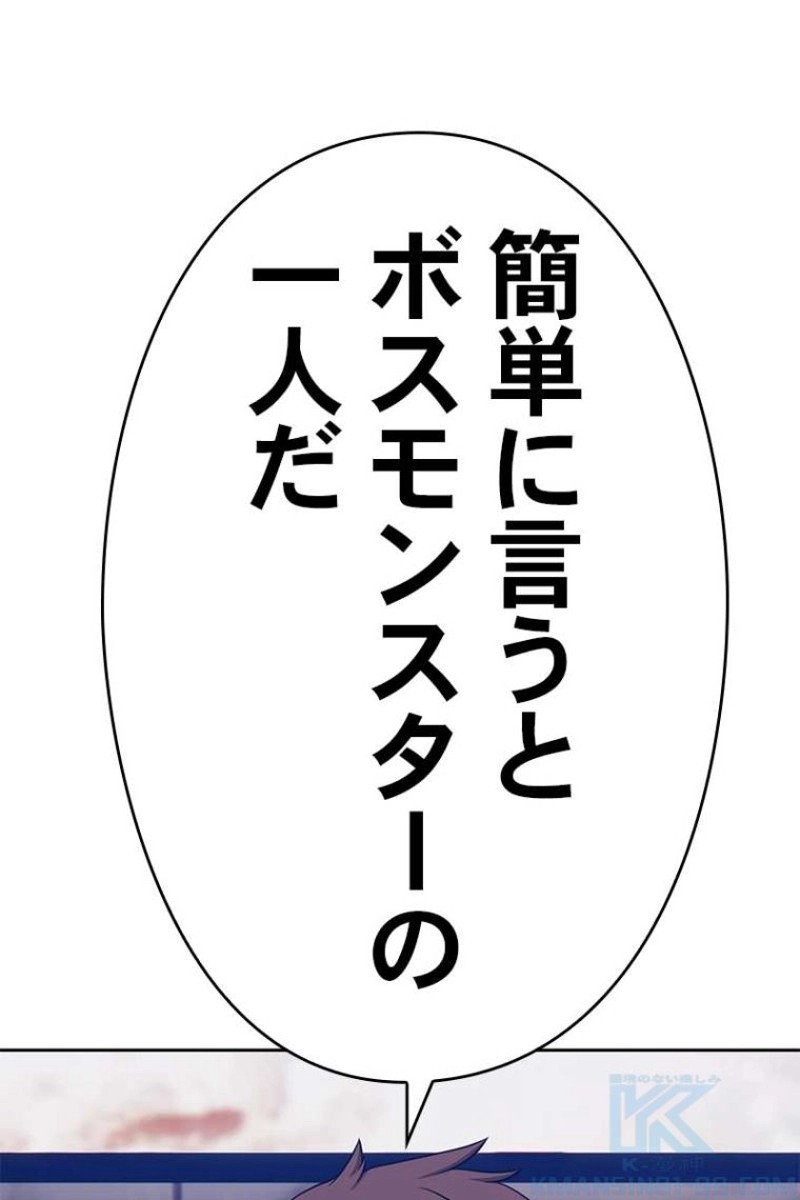 64