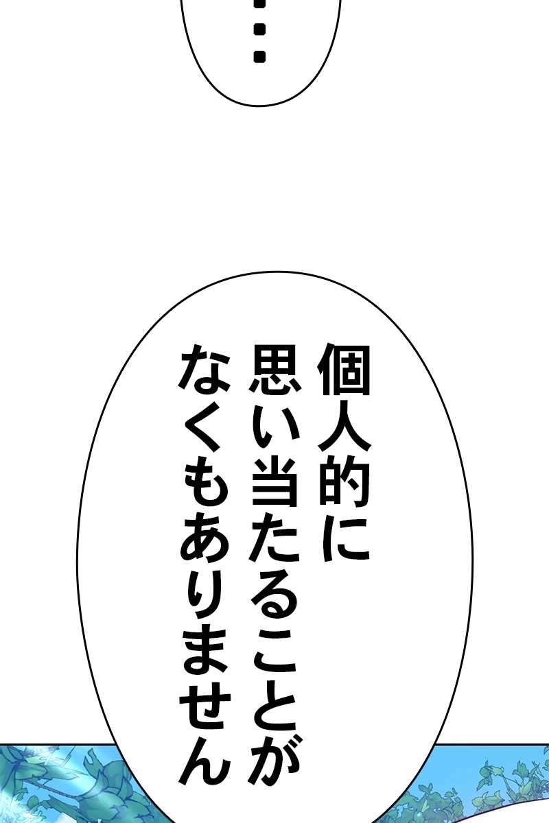 126