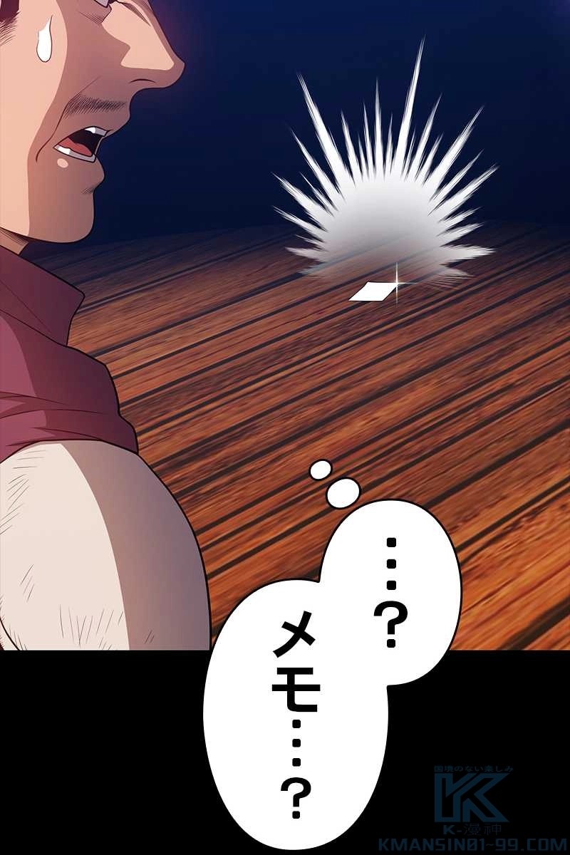 268