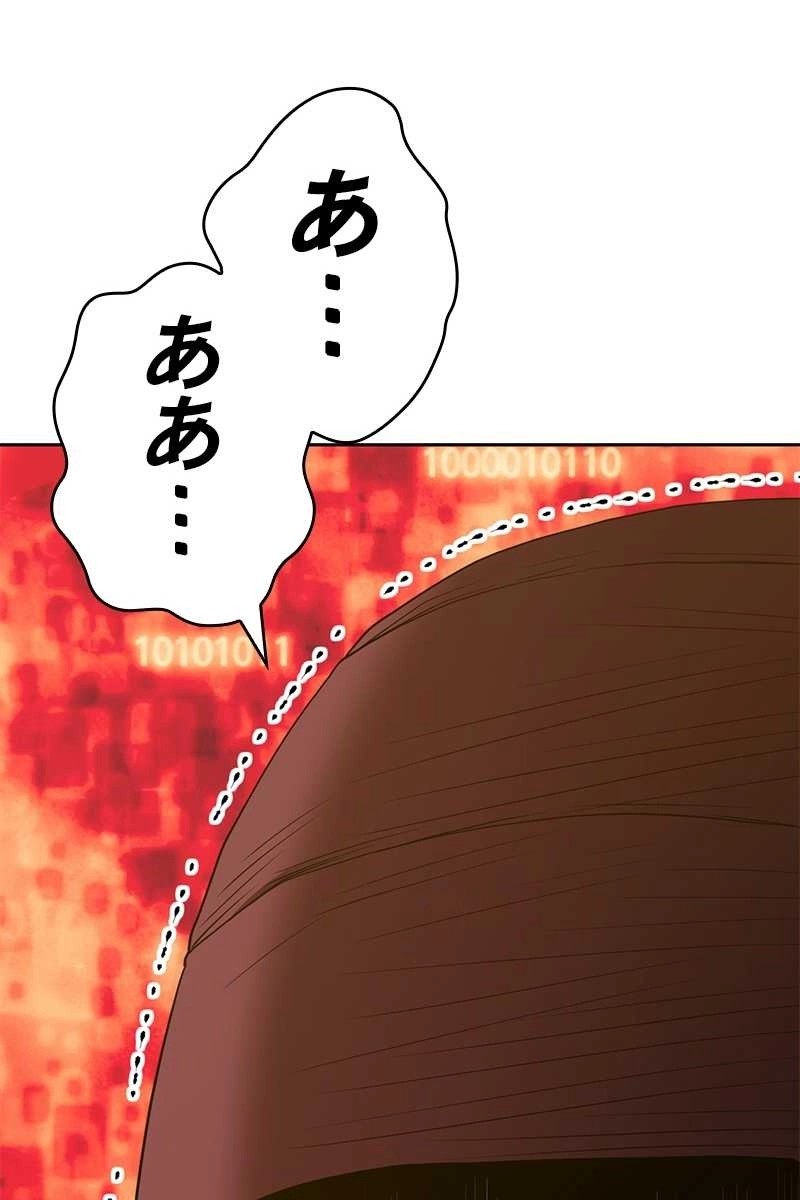 320