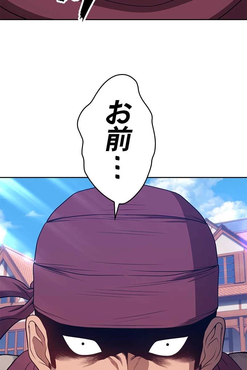 287