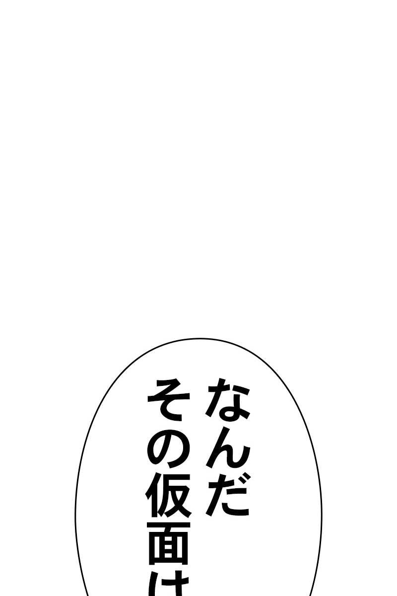 231