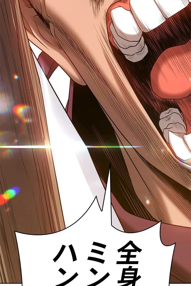 321