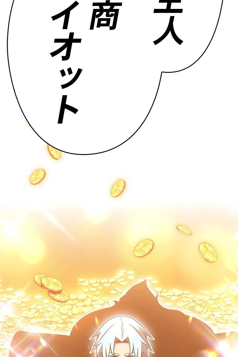 191
