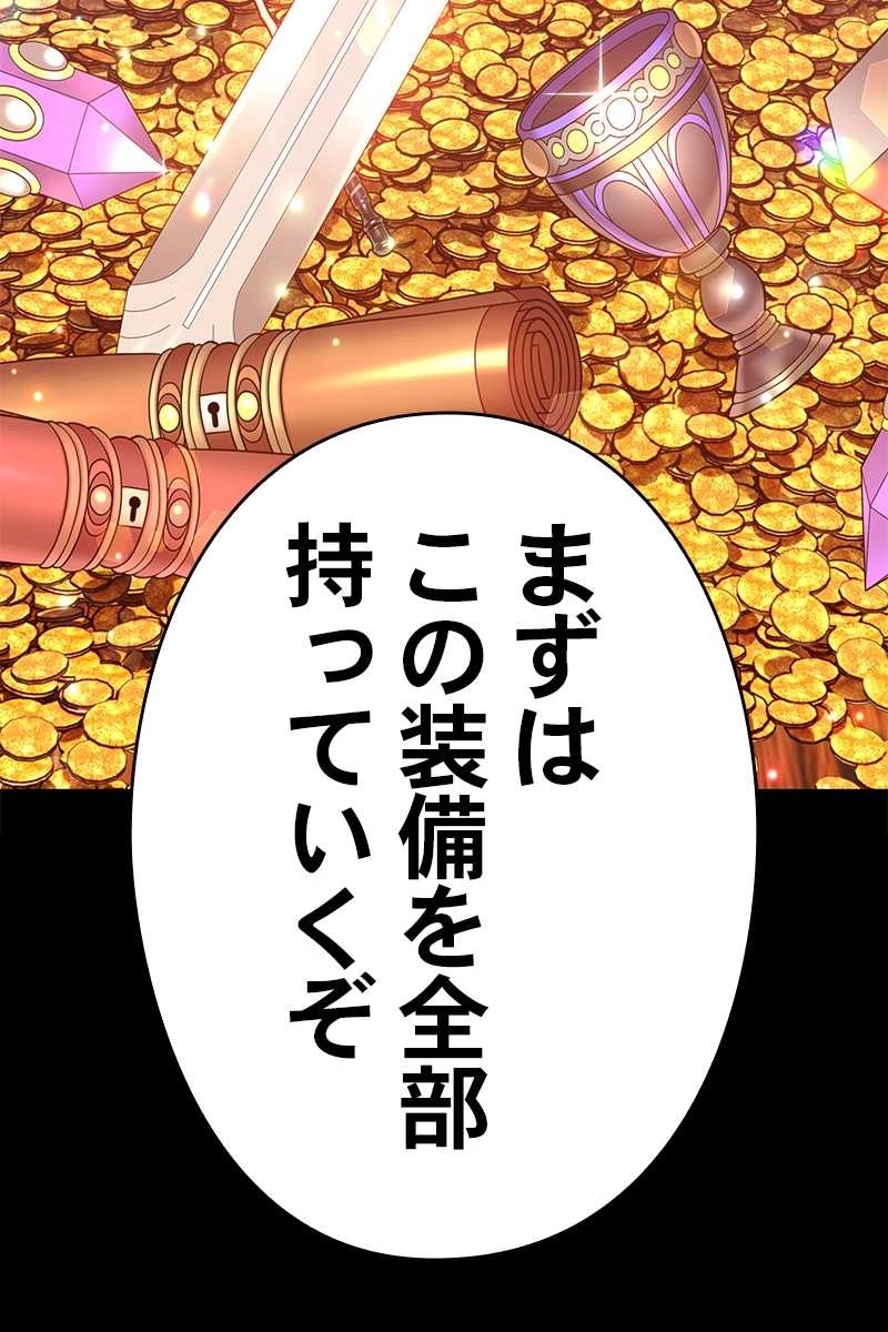 245