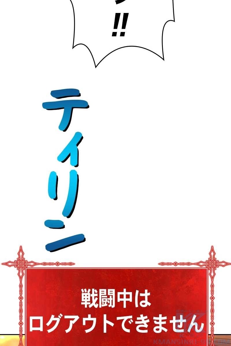 325