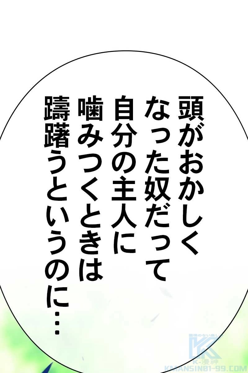 358