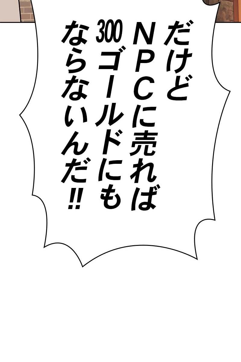 285