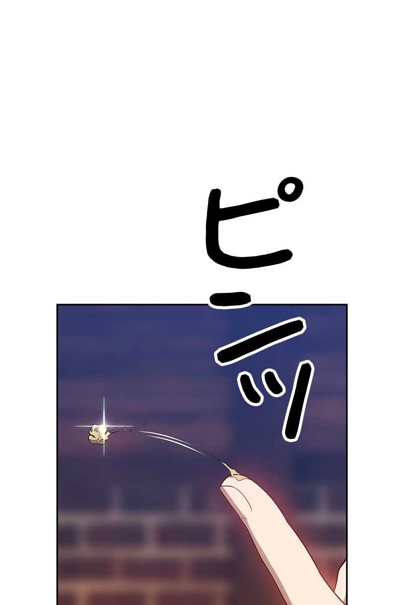 215