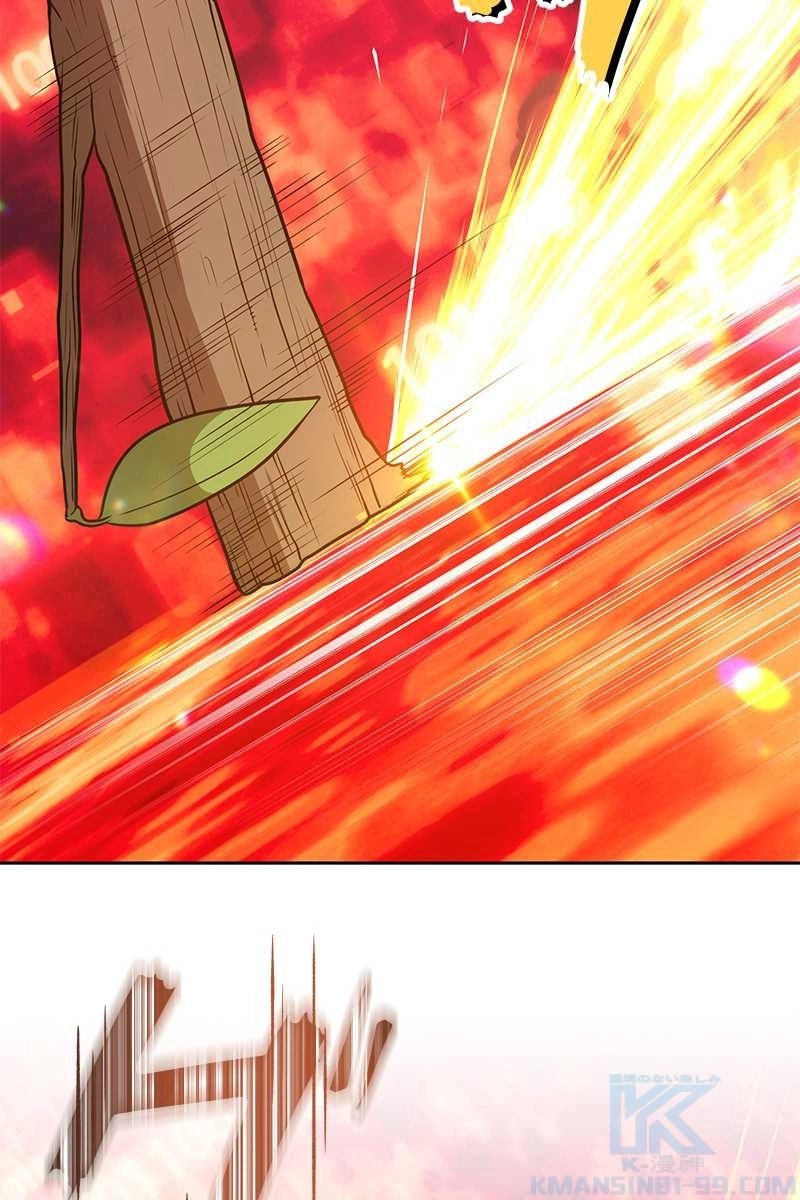 328