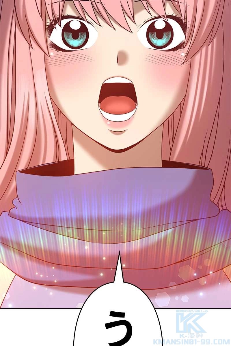 166