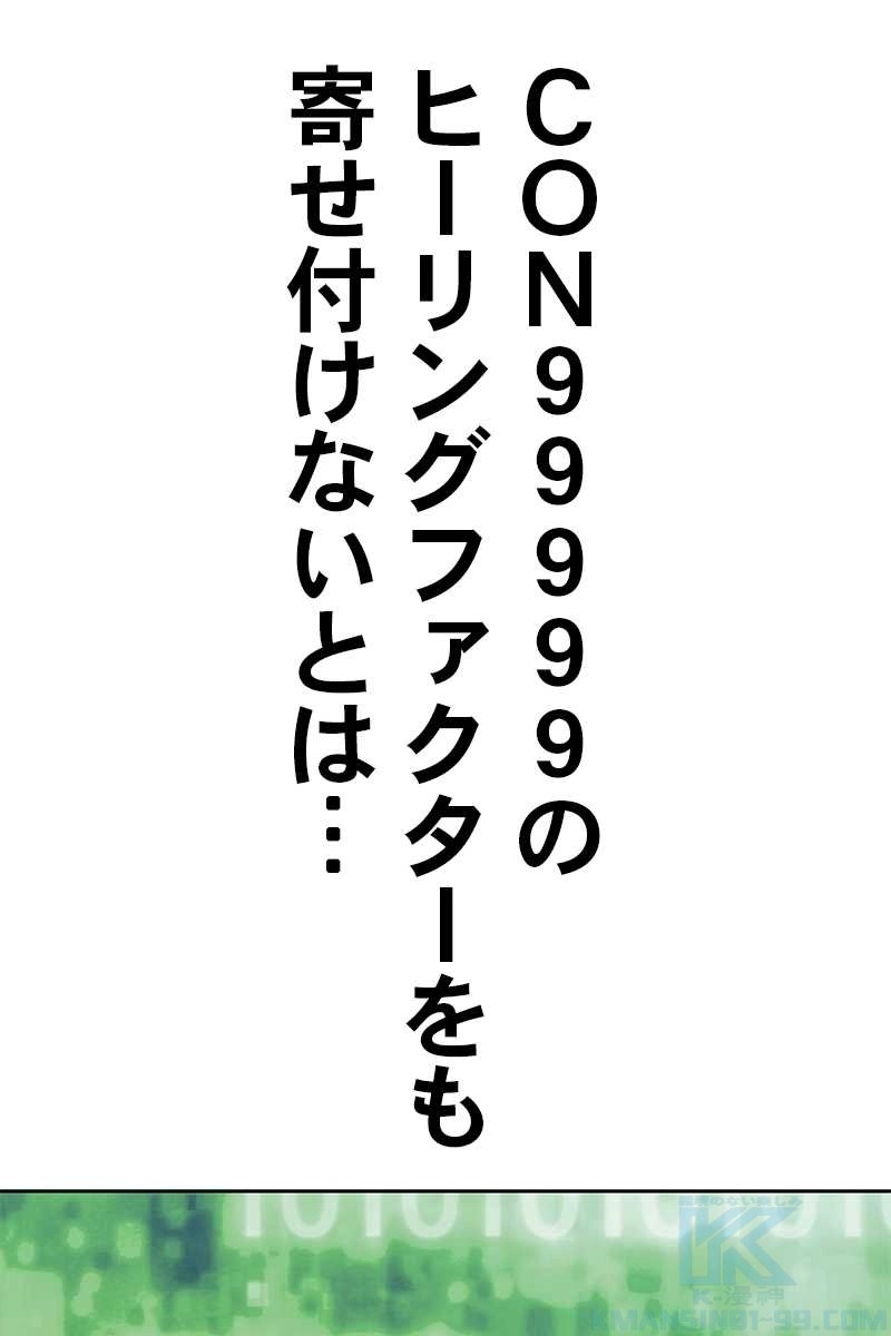 382