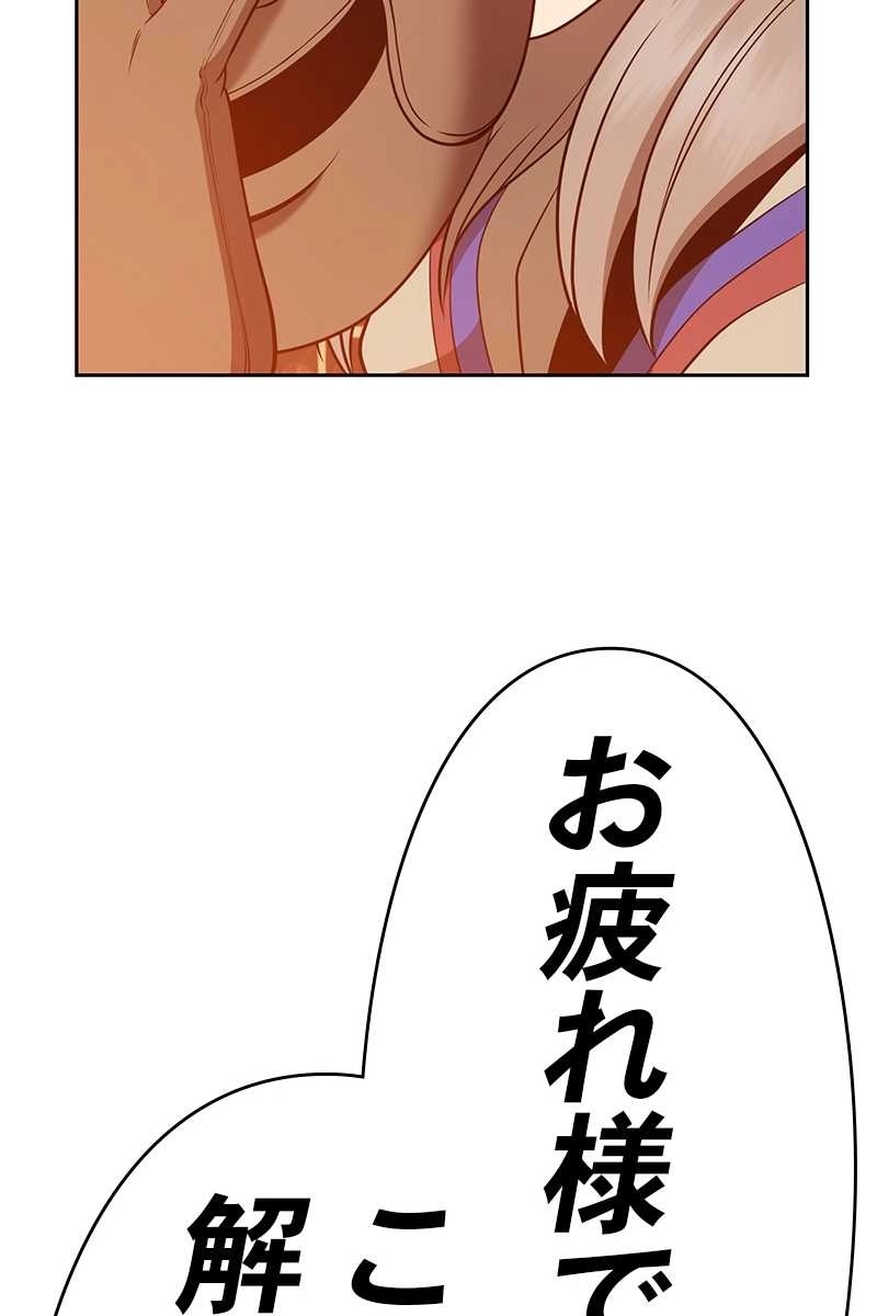 204