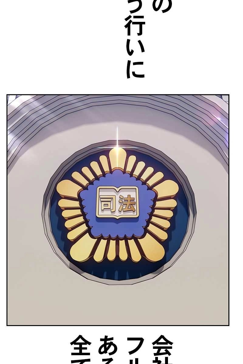 396