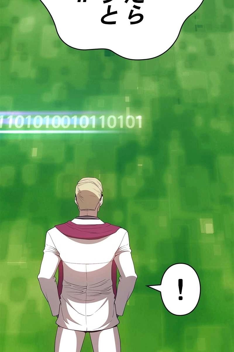 344
