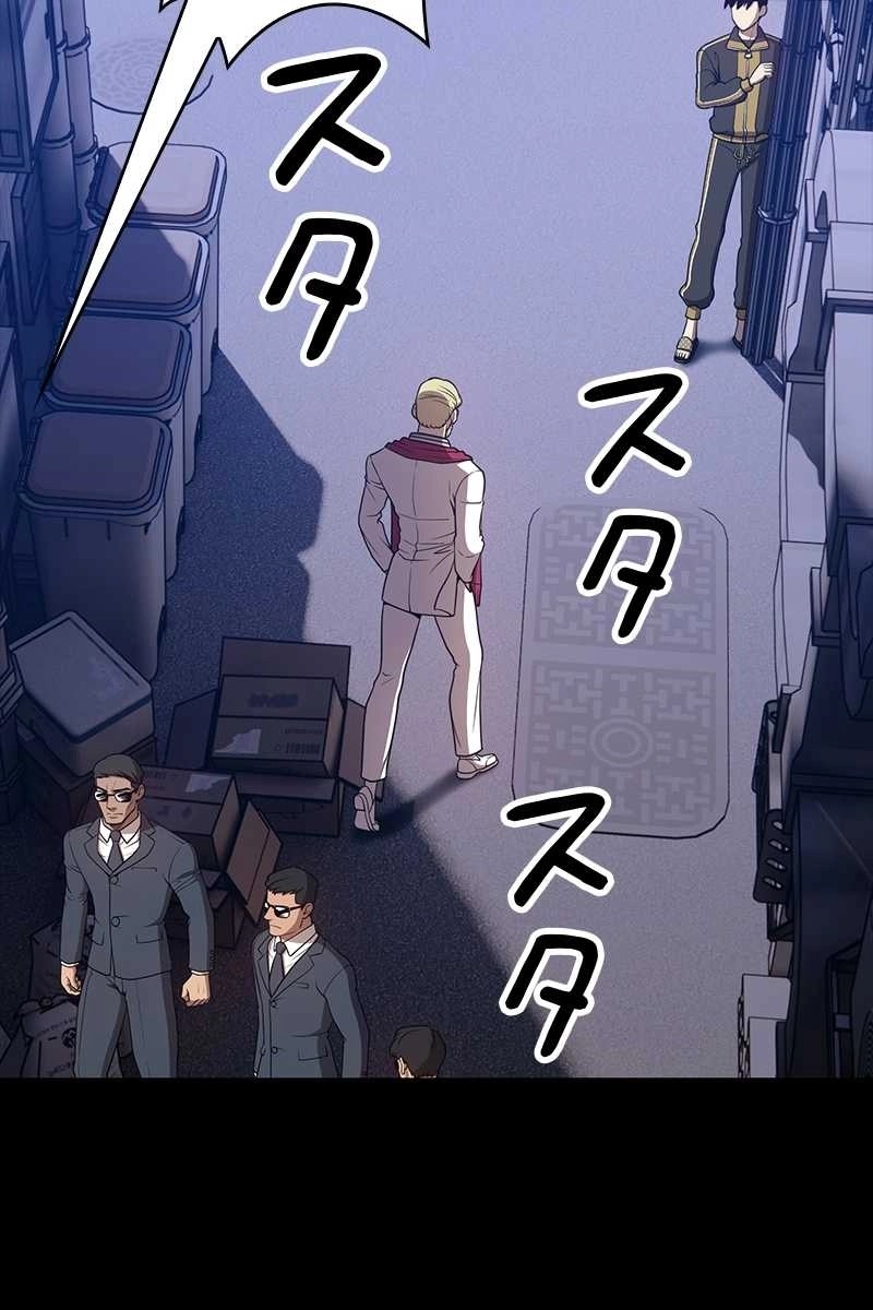 299