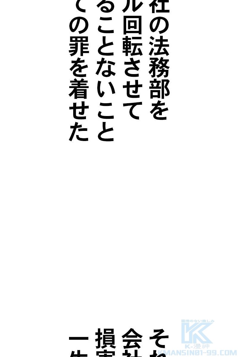 397