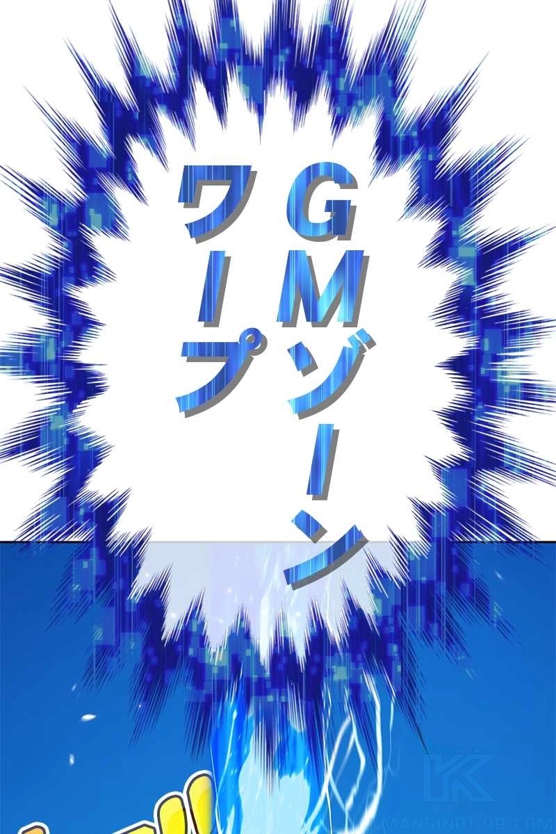 301