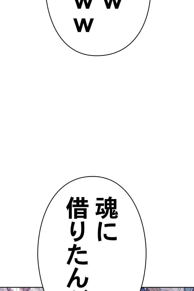 236