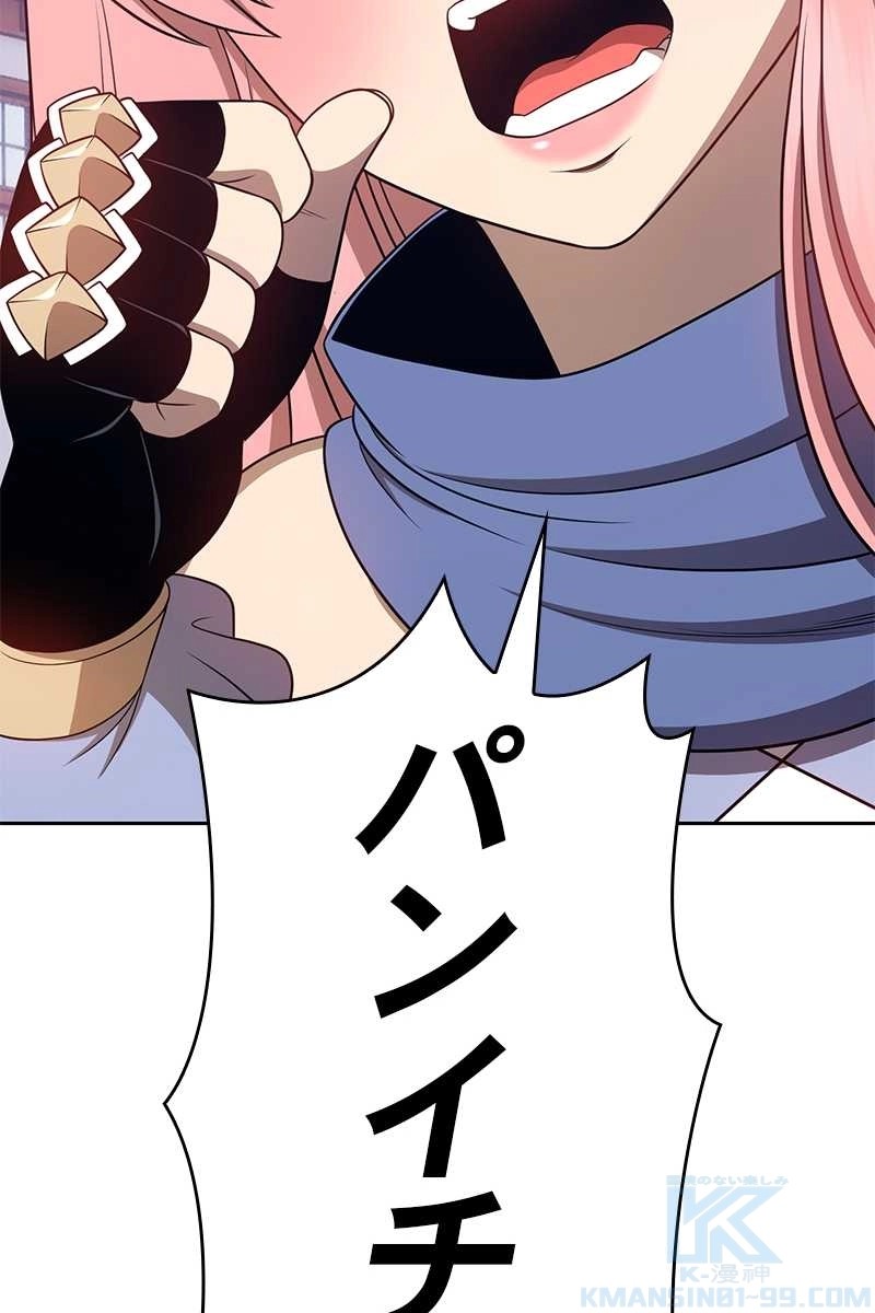 307