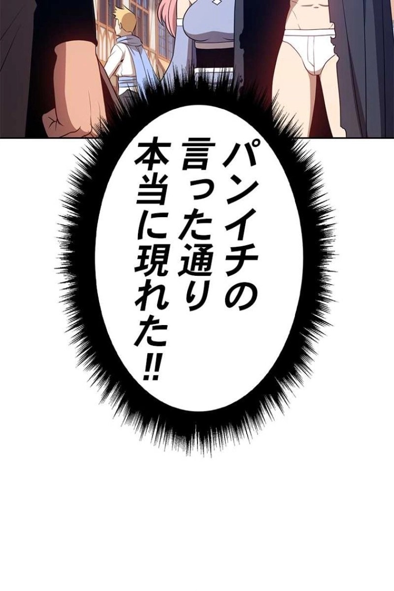 228