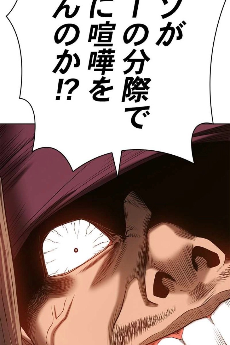 320
