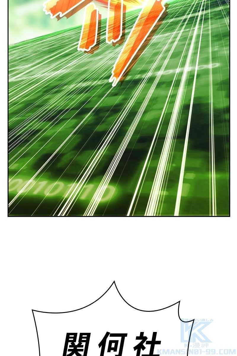 346