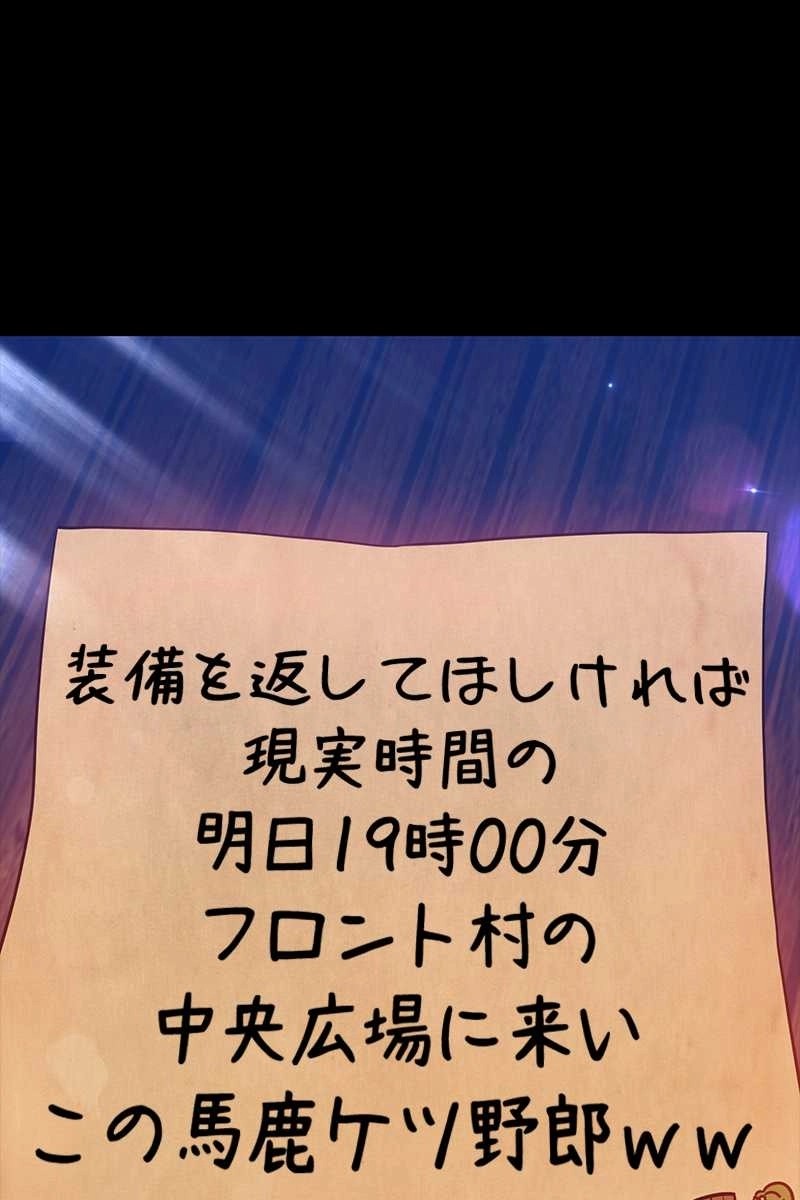 269