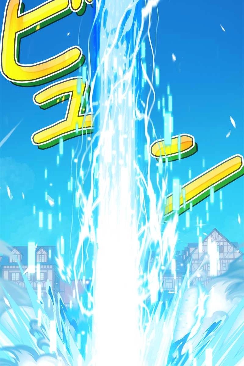 302