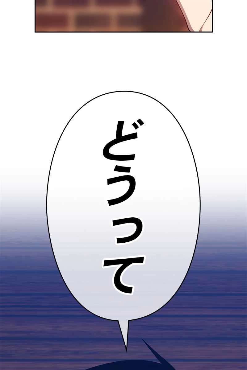 216