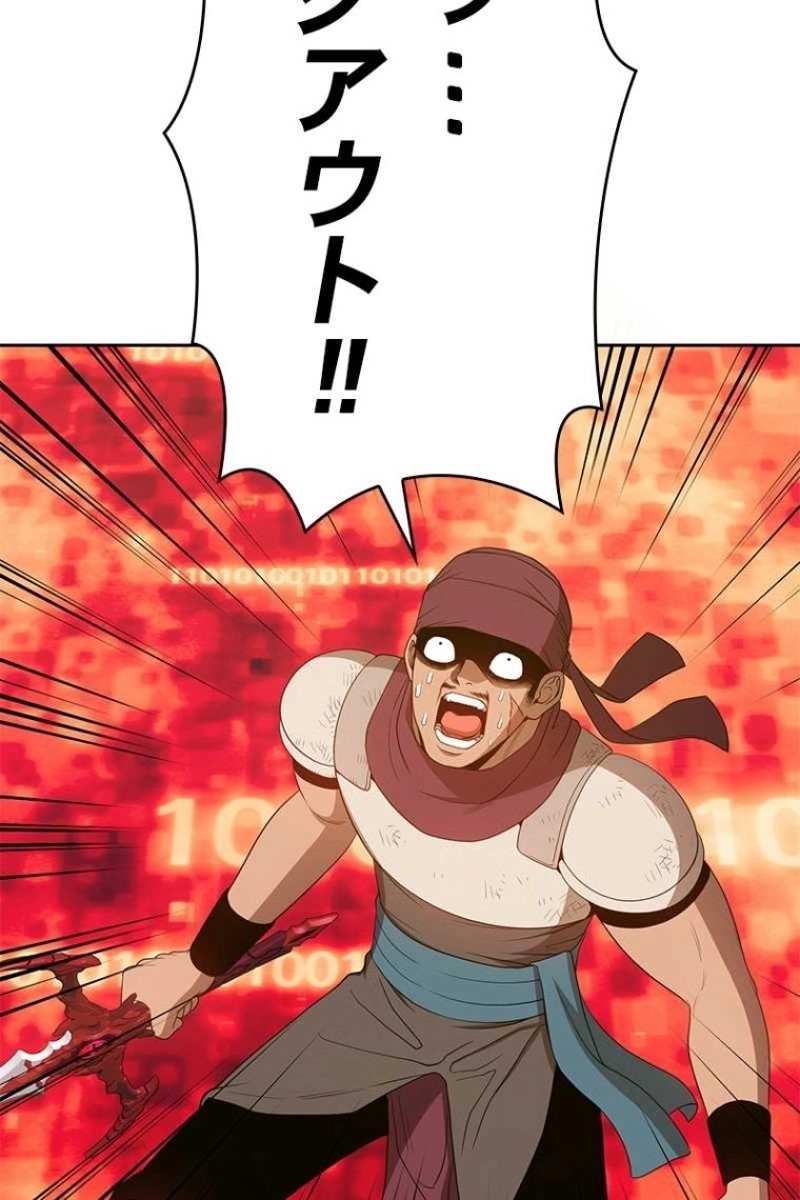323