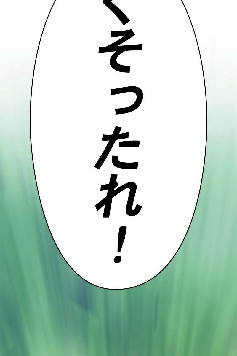 372