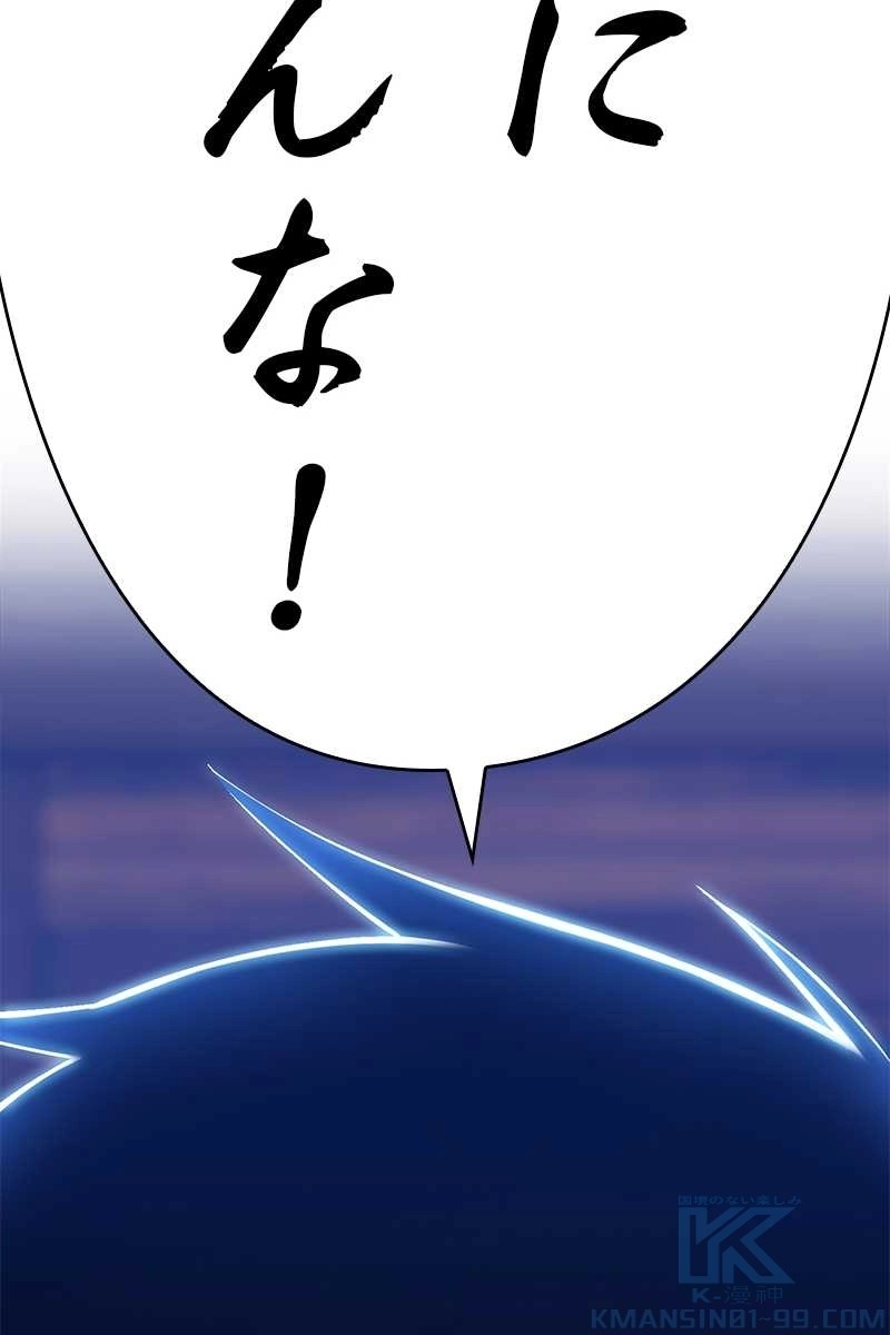 208