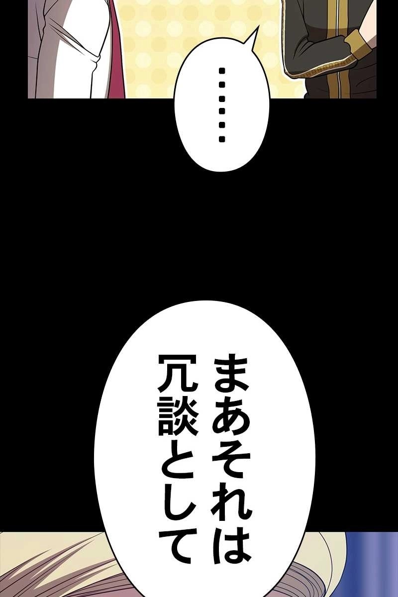 306