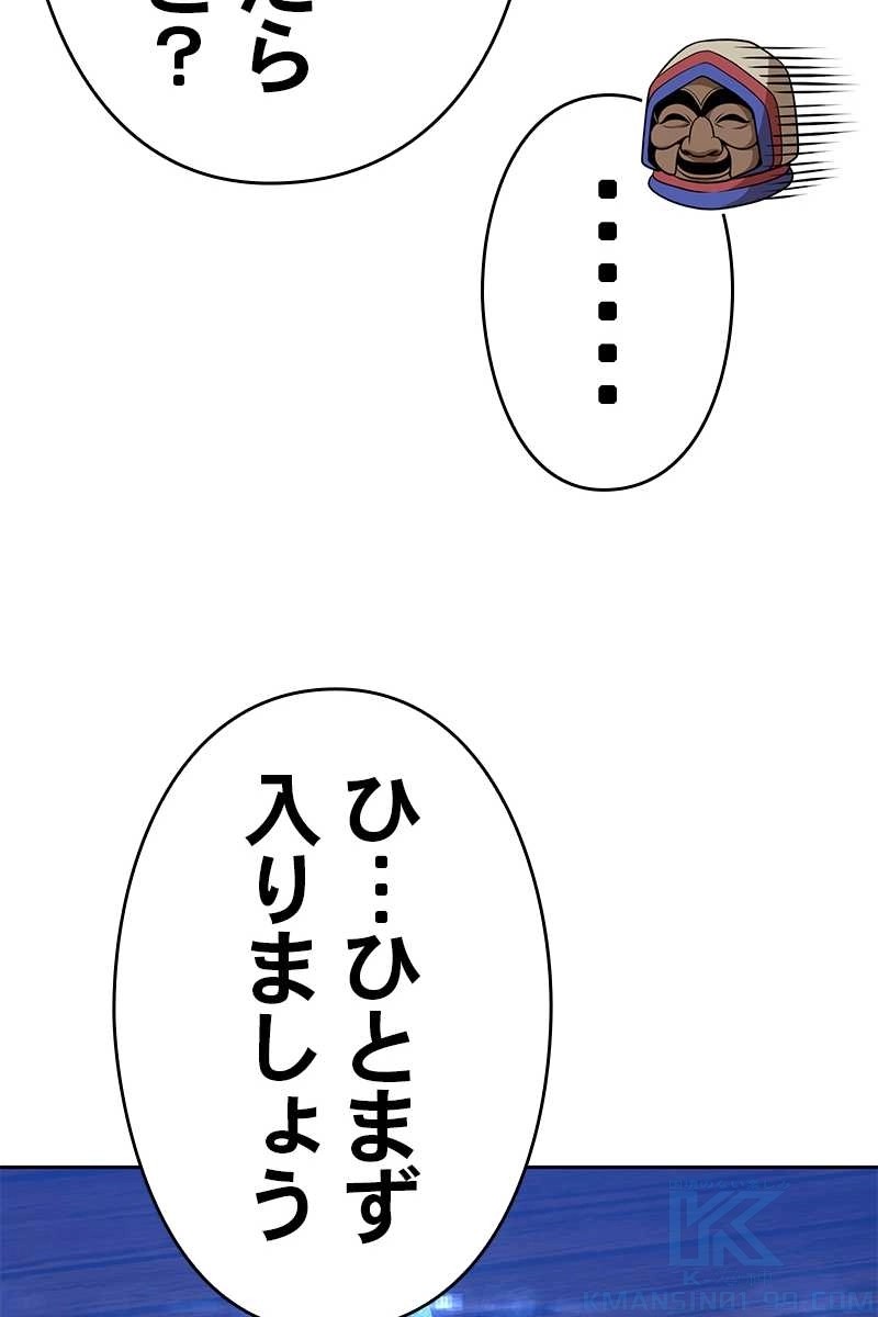 163