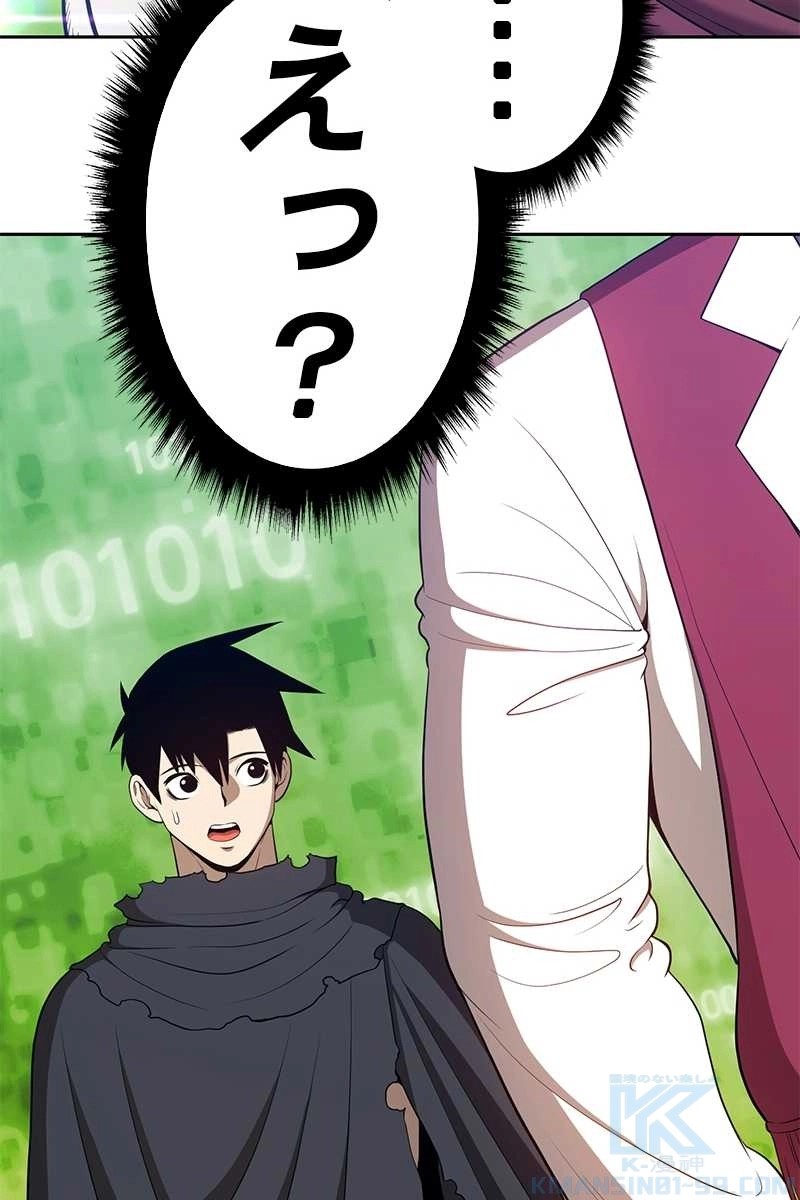 355