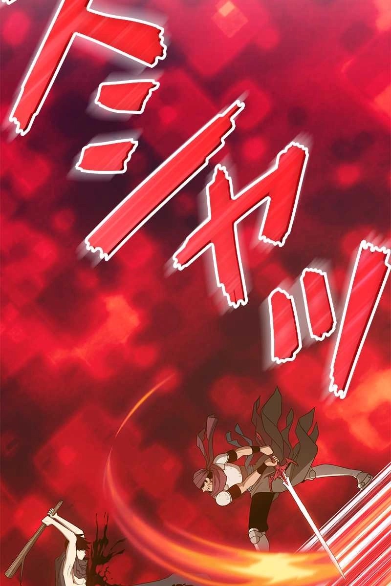 323
