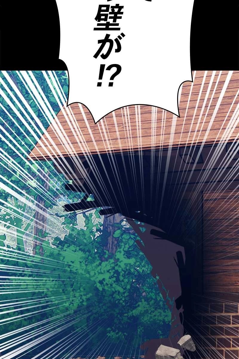 257