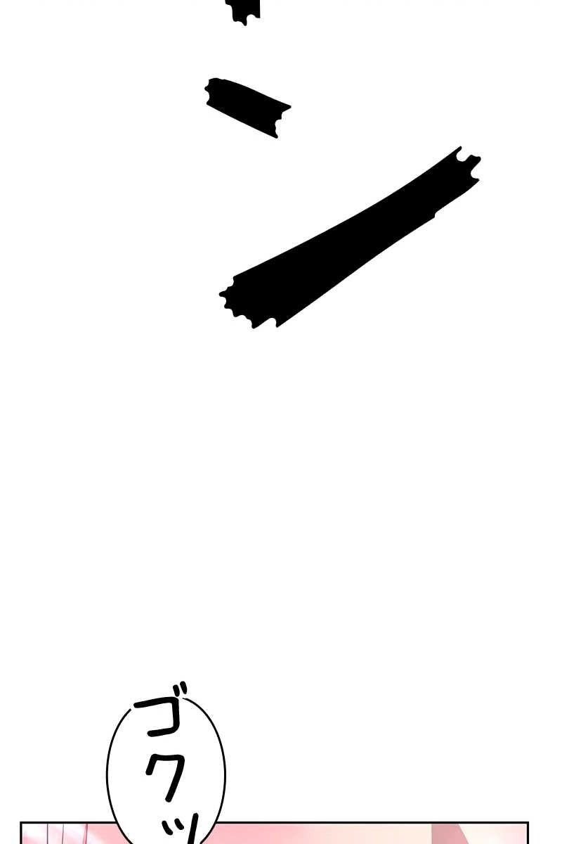 225