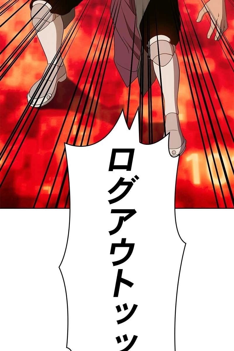 324
