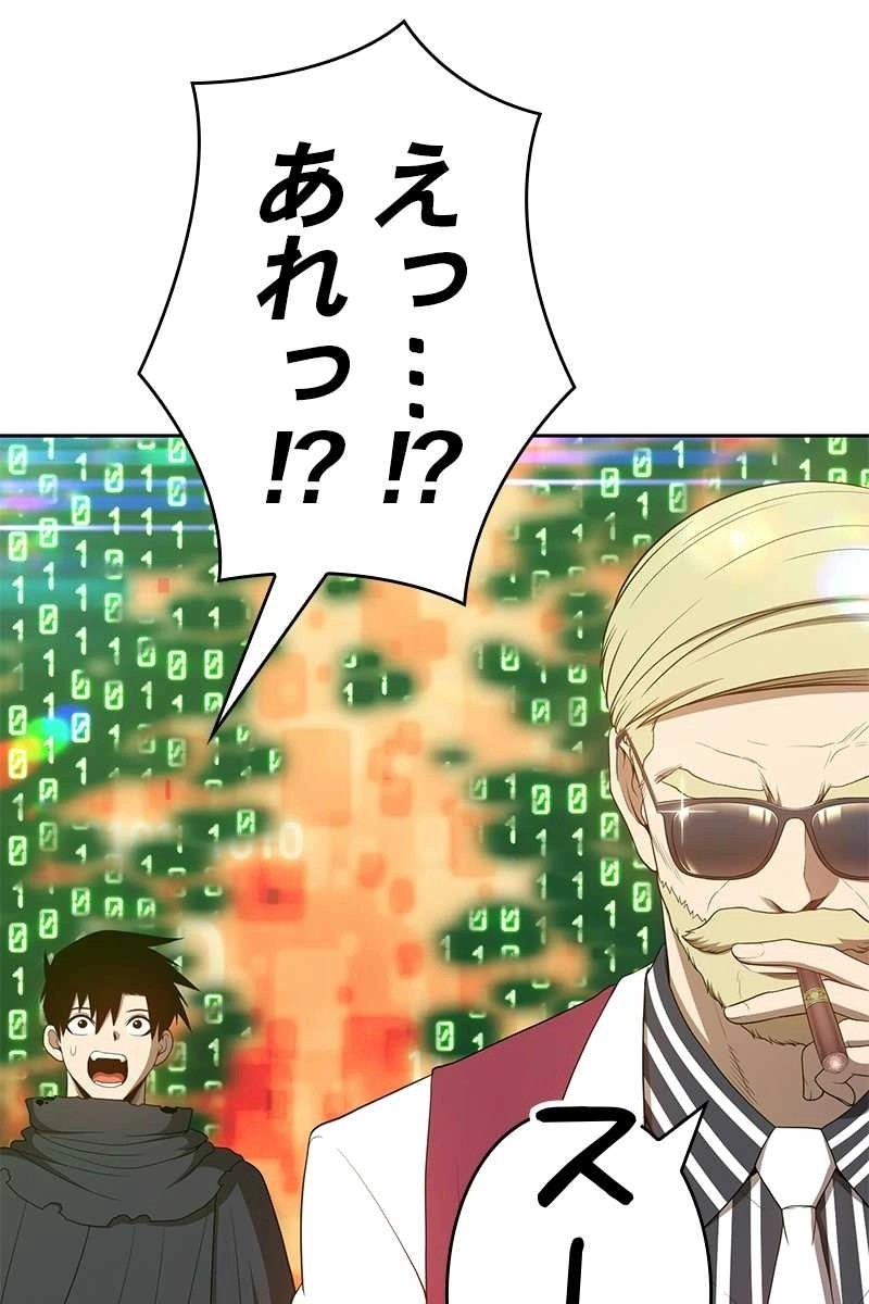 332