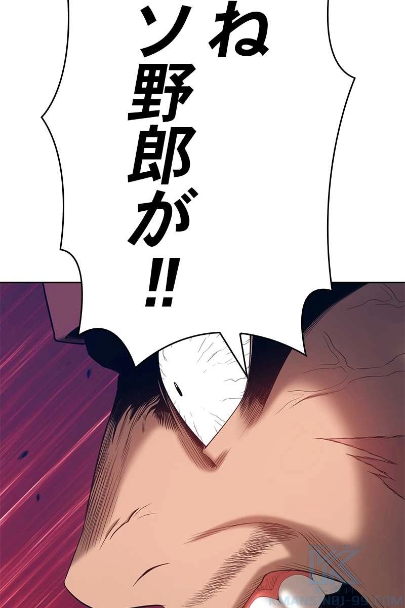 349
