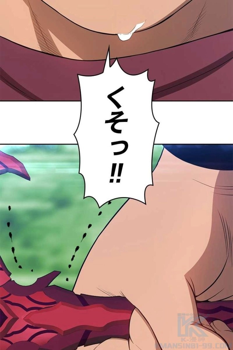 340
