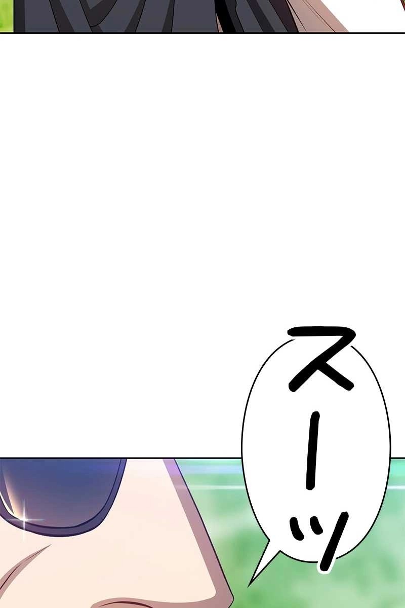 356