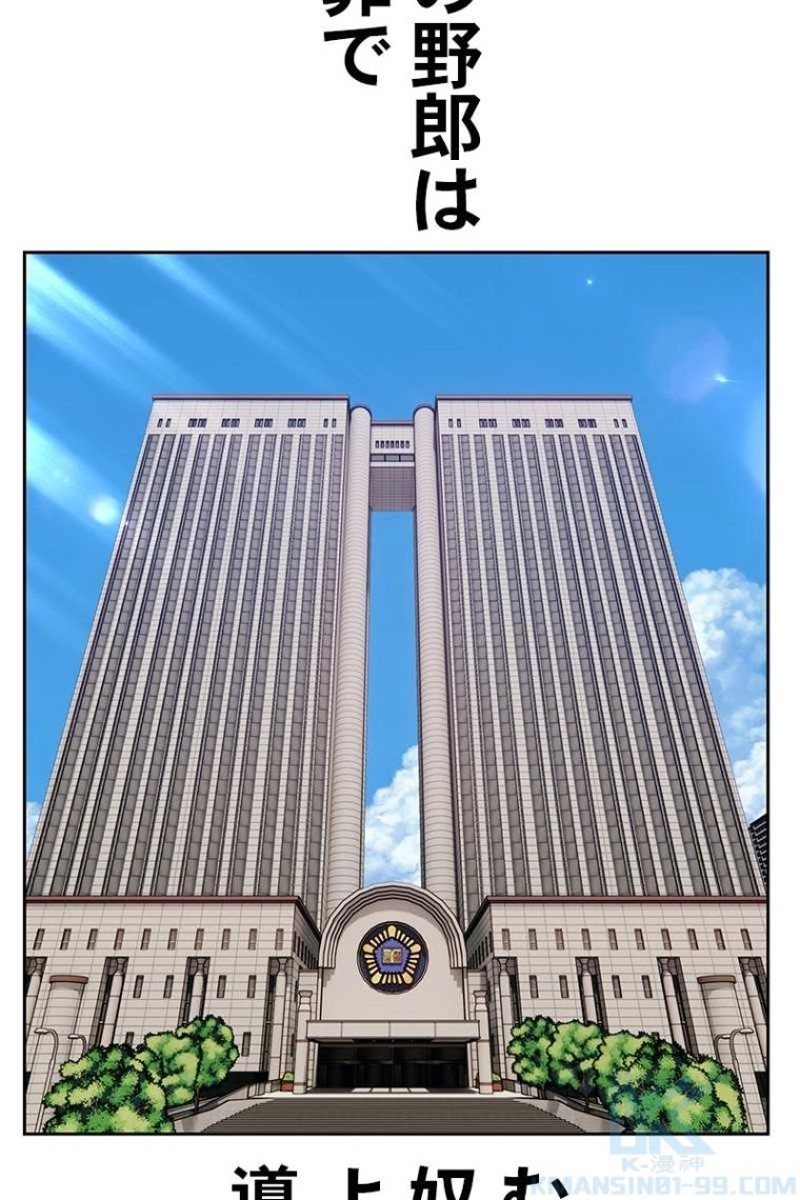 394