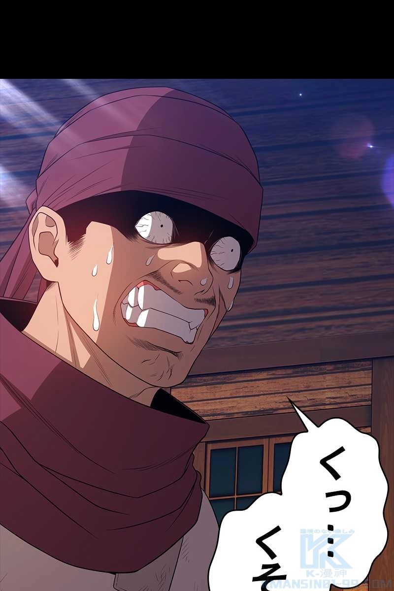 265